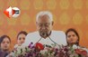NITISH KUMAR 
