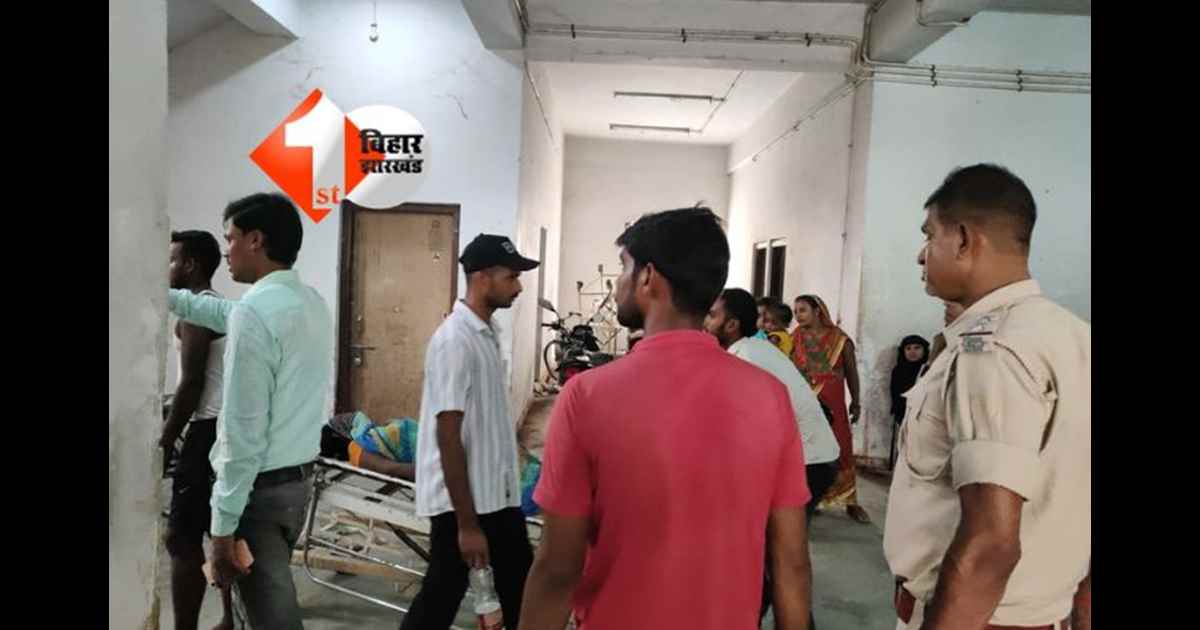 BIHAR NEWS : सड़क पर टहलने निकली महिला और बच्ची को ट्रैक्टर ने रौंदा, दोनों की मौत; ग्रमीणों ने आरोपी को पकड़ा 