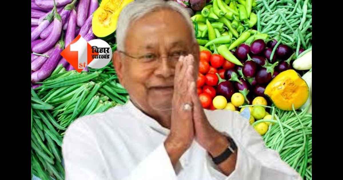 BIHAR NEWS : नीतीश सरकार का अहम फैसला, सभी 534 प्रखंडों में बनेगा यह केंद्र; किसानों को मिलेगा यह लाभ