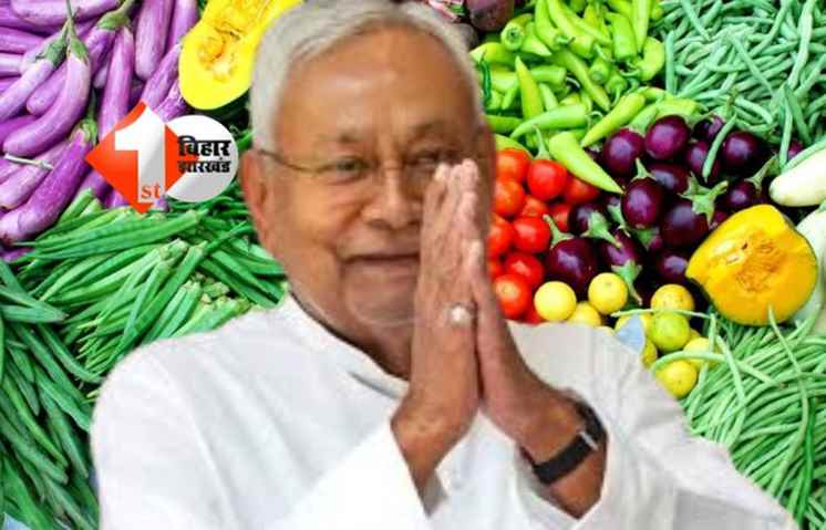 BIHAR NEWS : नीतीश सरकार का अहम फैसला, सभी 534 प्रखंडों में बनेगा यह केंद्र; किसानों को मिलेगा यह लाभ