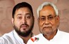 Tejashwi Yadav 