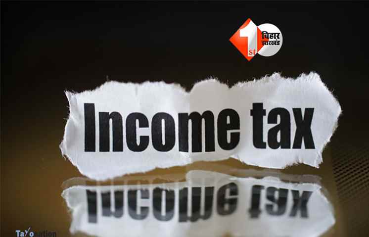 Jobs With Tax Exemption