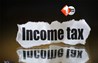 Jobs With Tax Exemption