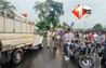 Bihar News