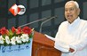  Bihar Scholarship Scheme 