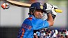 Asia Cup
