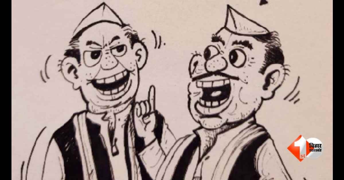 बिहार BJP भीष्म पितामह, भाजपा नेता हृदय परिवर्तन, बिहार राजनीति सेटिंग, भूमिहार राजनीति बिहार, भाजपा आंतरिक कलह, बिहार चुनाव 2025, भाजपा गुटबाजी बिहार