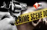 Bihar Crime News