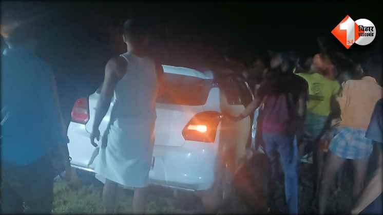 Bihar Crime News
