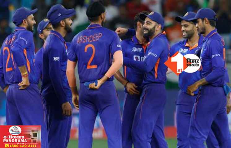 Asia Cup 2025 