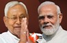  पटना में एनडीए का कार्यकर्ता सम्मेलन 