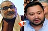 बेगूसराय से सांसद गिरिराज सिंह