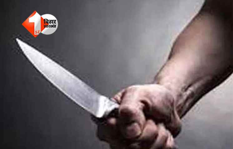 Bihar Crime News