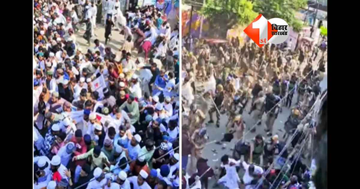 I Love Mohammad Poster