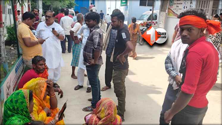 Bihar News