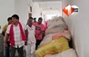 Bihar vigilance raid 
