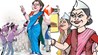 Bihar News