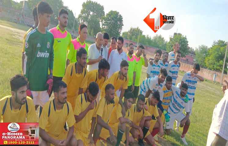 Bhojpur News