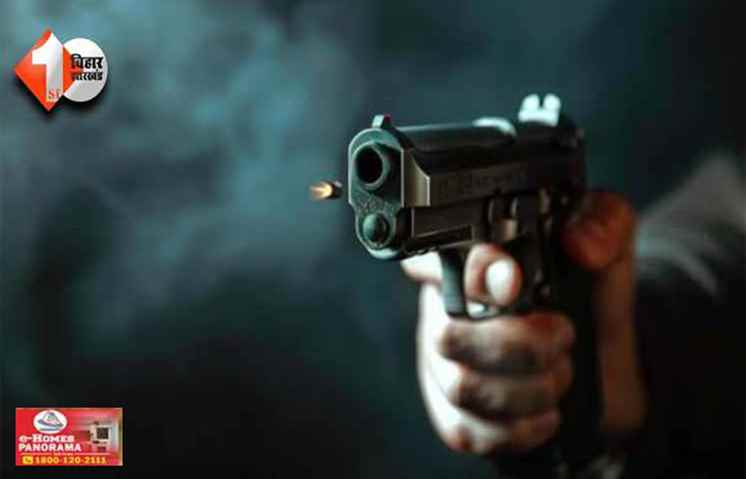 Patna Crime News