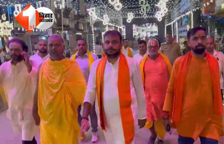 Buxar News