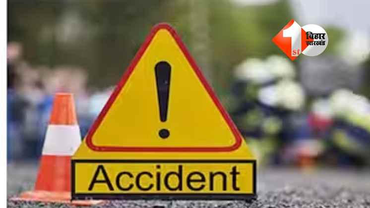 Road Accident
