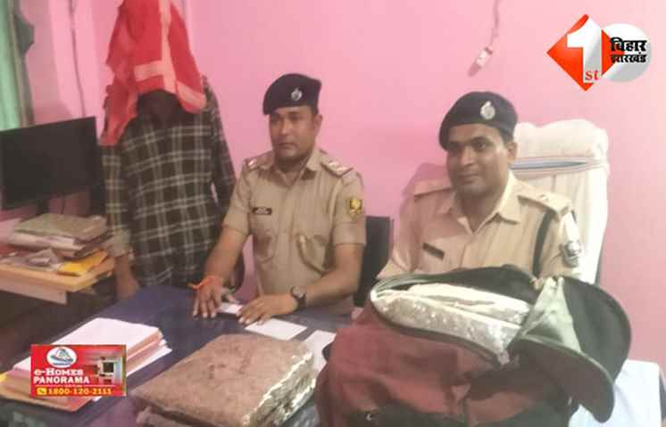 बिहार 