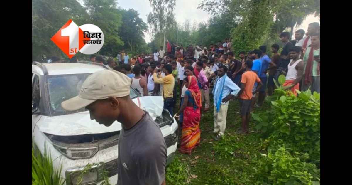 धमदाहा-भवानीपुर स्टेट हाईवे 