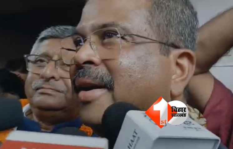 भाजपा चुनाव प्रभारी धर्मेंद्र प्रधान  