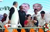 Bihar Politics