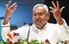 Bihar News