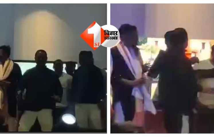  जेडीयू विधायक गोपाल मंडल