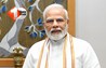 PM Modi Bihar Visit
