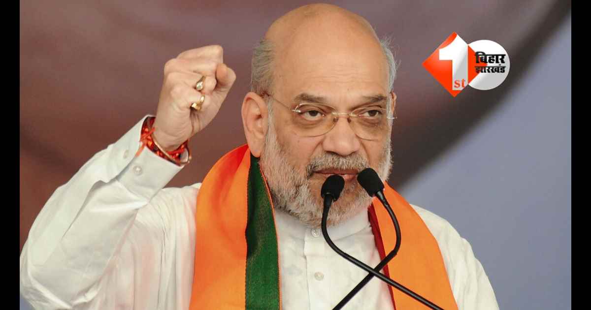 Bihar Politcis 