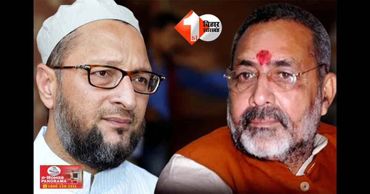 Bihar Politics