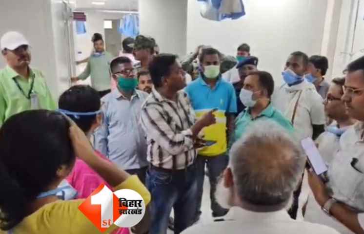 Bihar News