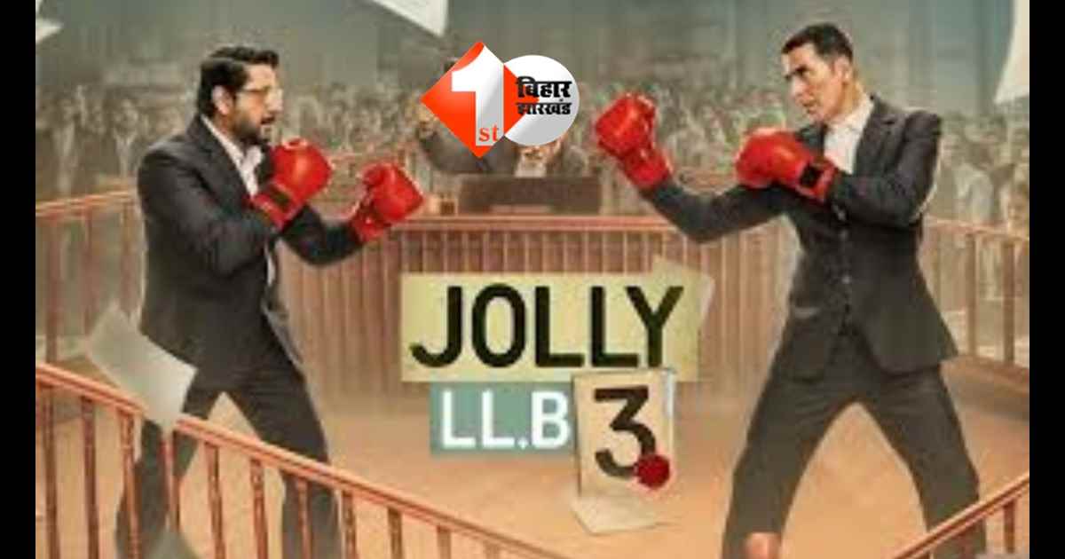 Jolly LLB 3 Controversy
