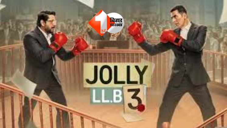Jolly LLB 3 Controversy