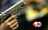 Bihar Crime News