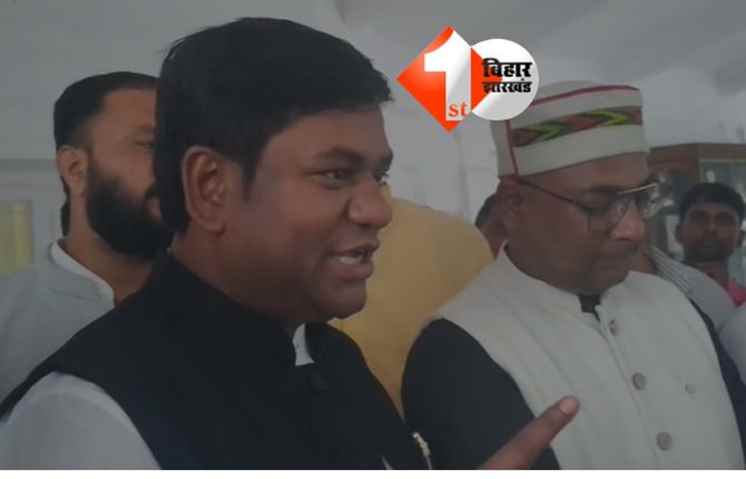 मुकेश सहनी 