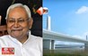 Bihar News