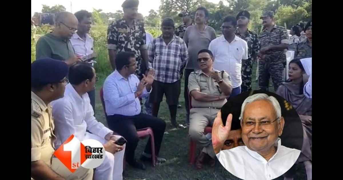Bihar Politics