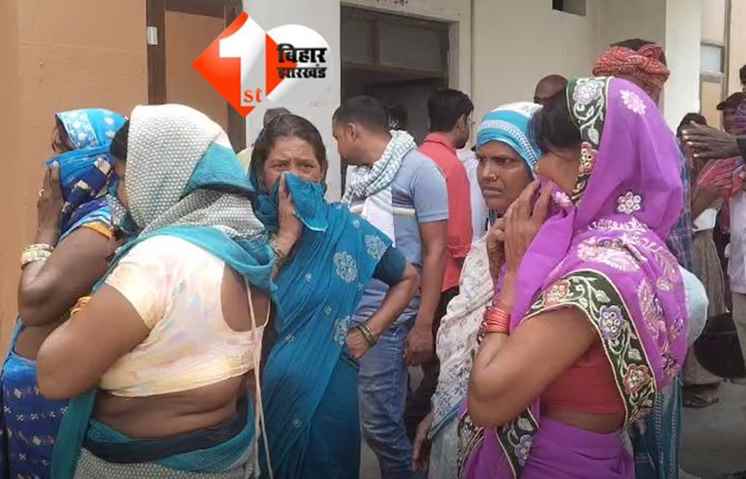 Bihar News