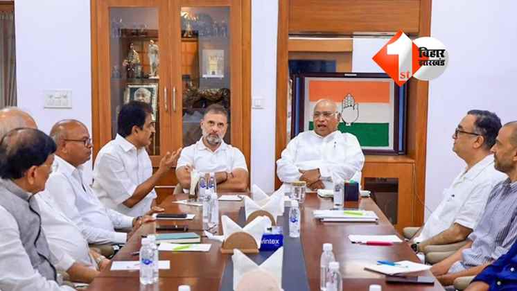 Bihar News