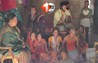 Katihar Crime News