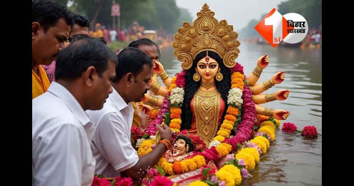 Durga Puja Bihar 2025