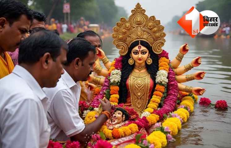 Durga Puja Bihar 2025
