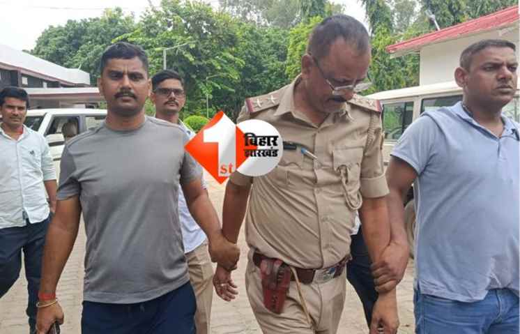Bihar News