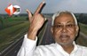 उपमुख्यमंत्री सम्राट चौधरी