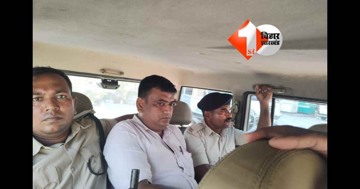 Bihar News