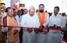 Bihar News
